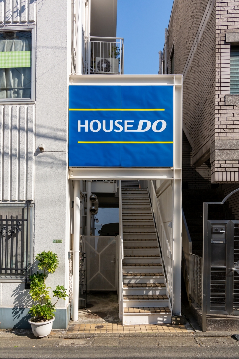 港区で一戸建て売却ができる企業 東静プランニング　世田谷支店の写真サブ画像2