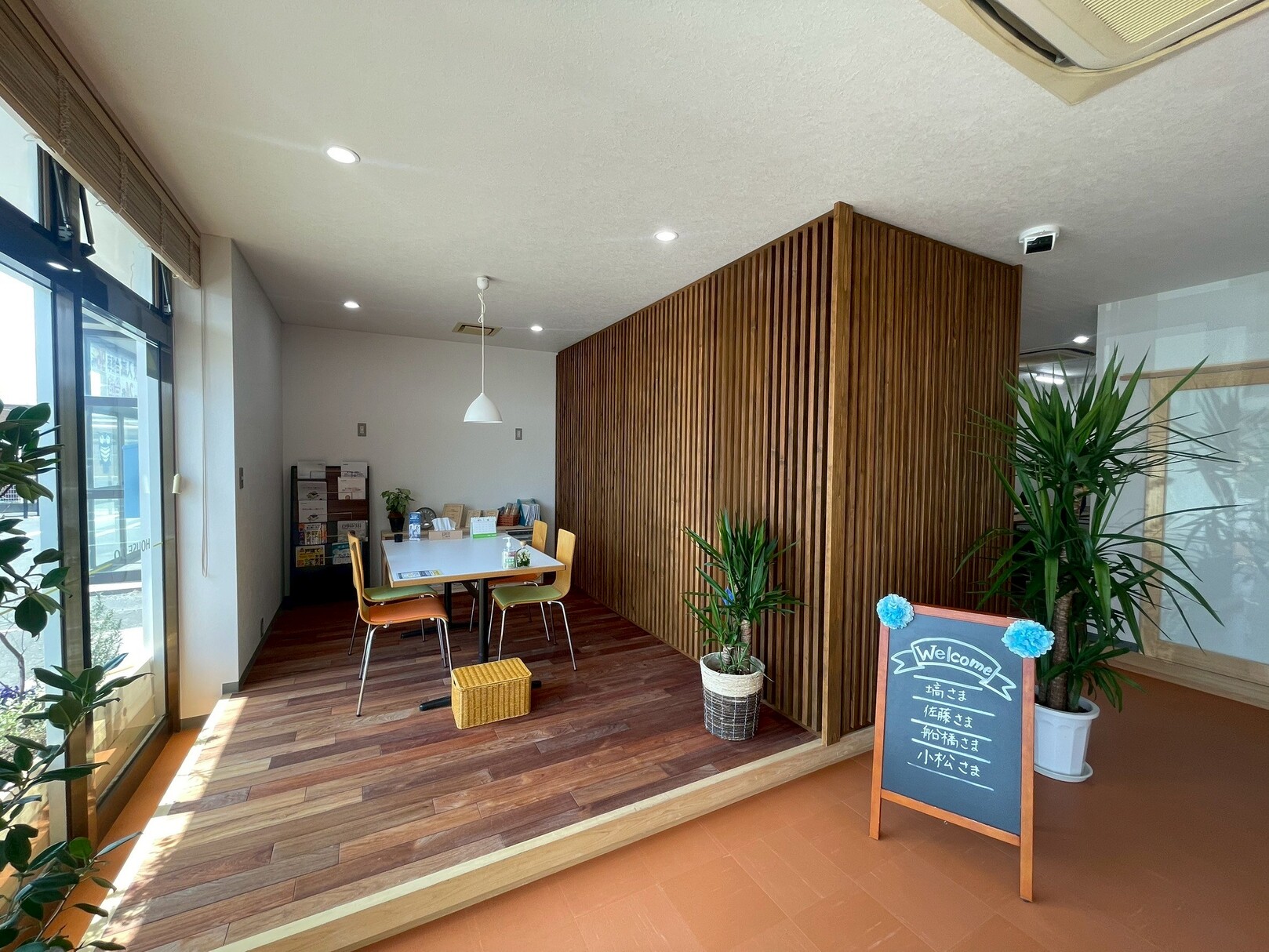 福島県で不動産売却実績2位の企業 ハウスドゥ郡山菜根 Good Agencyの写真サブ画像2