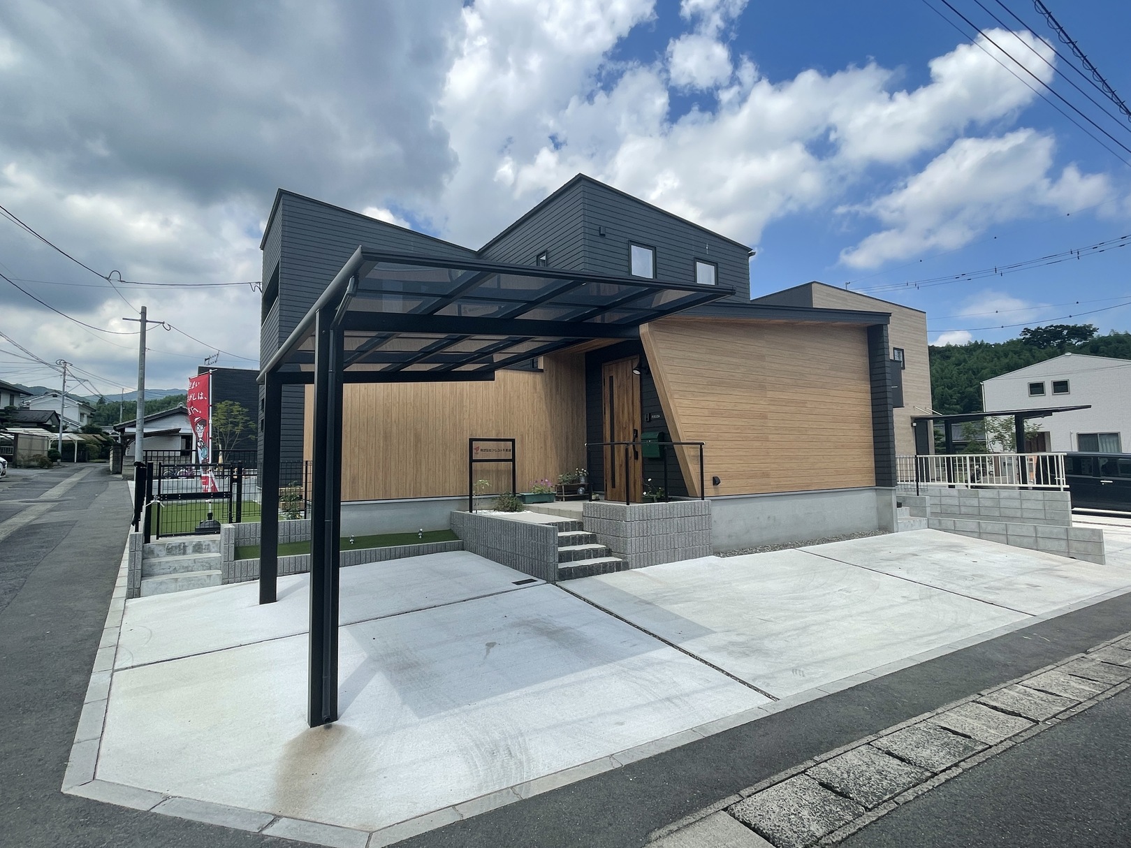 大分市で一戸建て売却ができる企業 アシスト不動産の写真