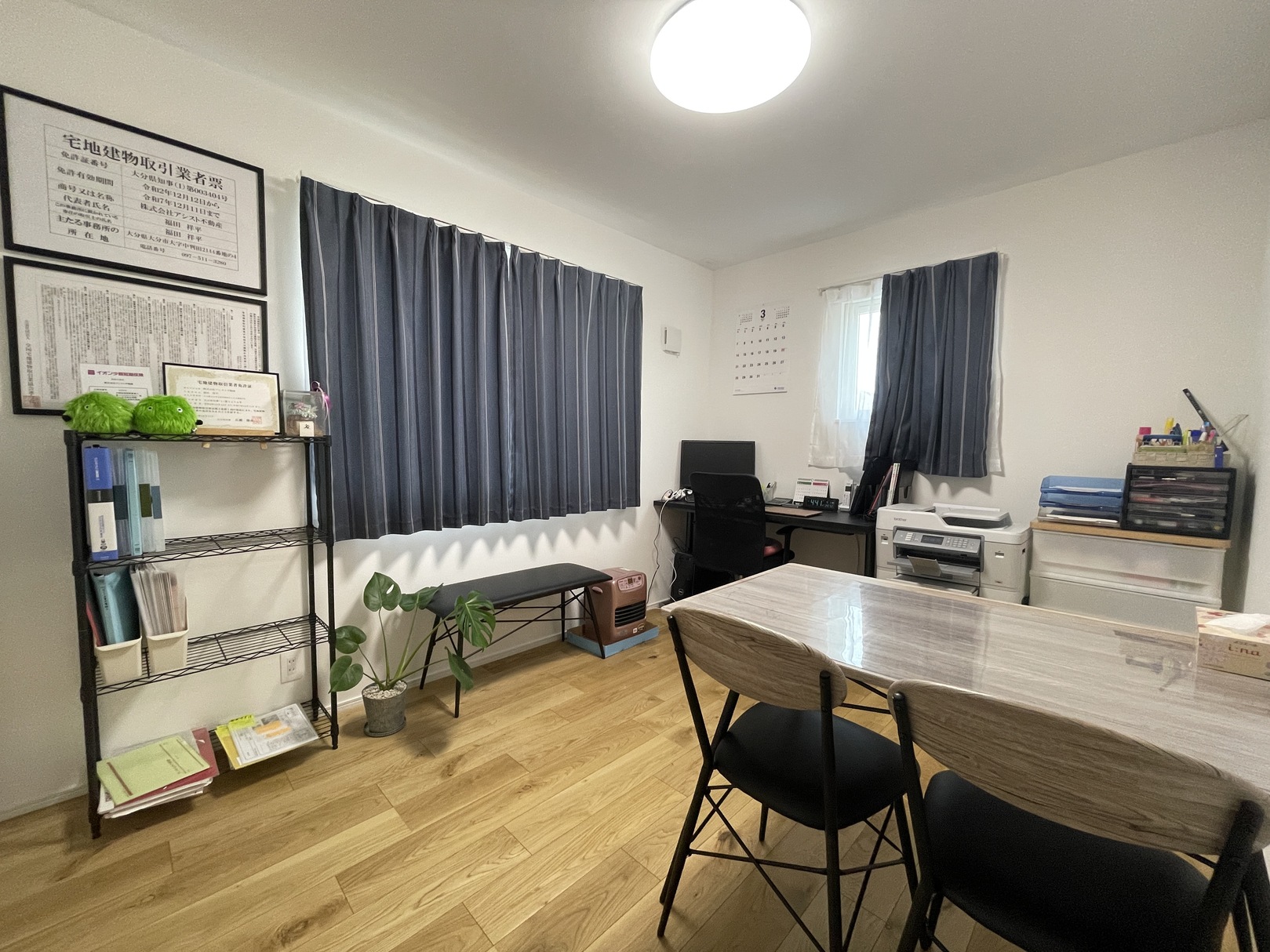 大分市で一戸建て売却ができる企業 アシスト不動産の写真サブ画像3