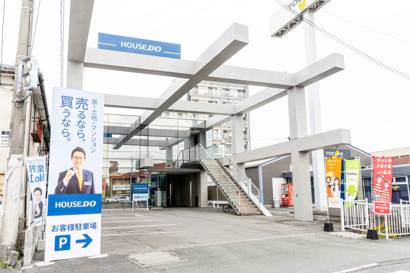 ハウスドゥ御幸田迎 Remado