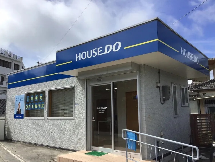 B-plus　ハウスドゥ沖縄市美里