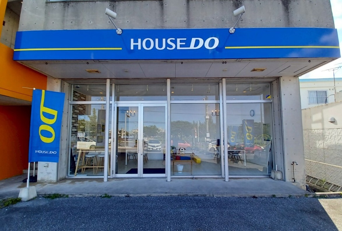 B-plus　ハウスドゥ沖縄市美里