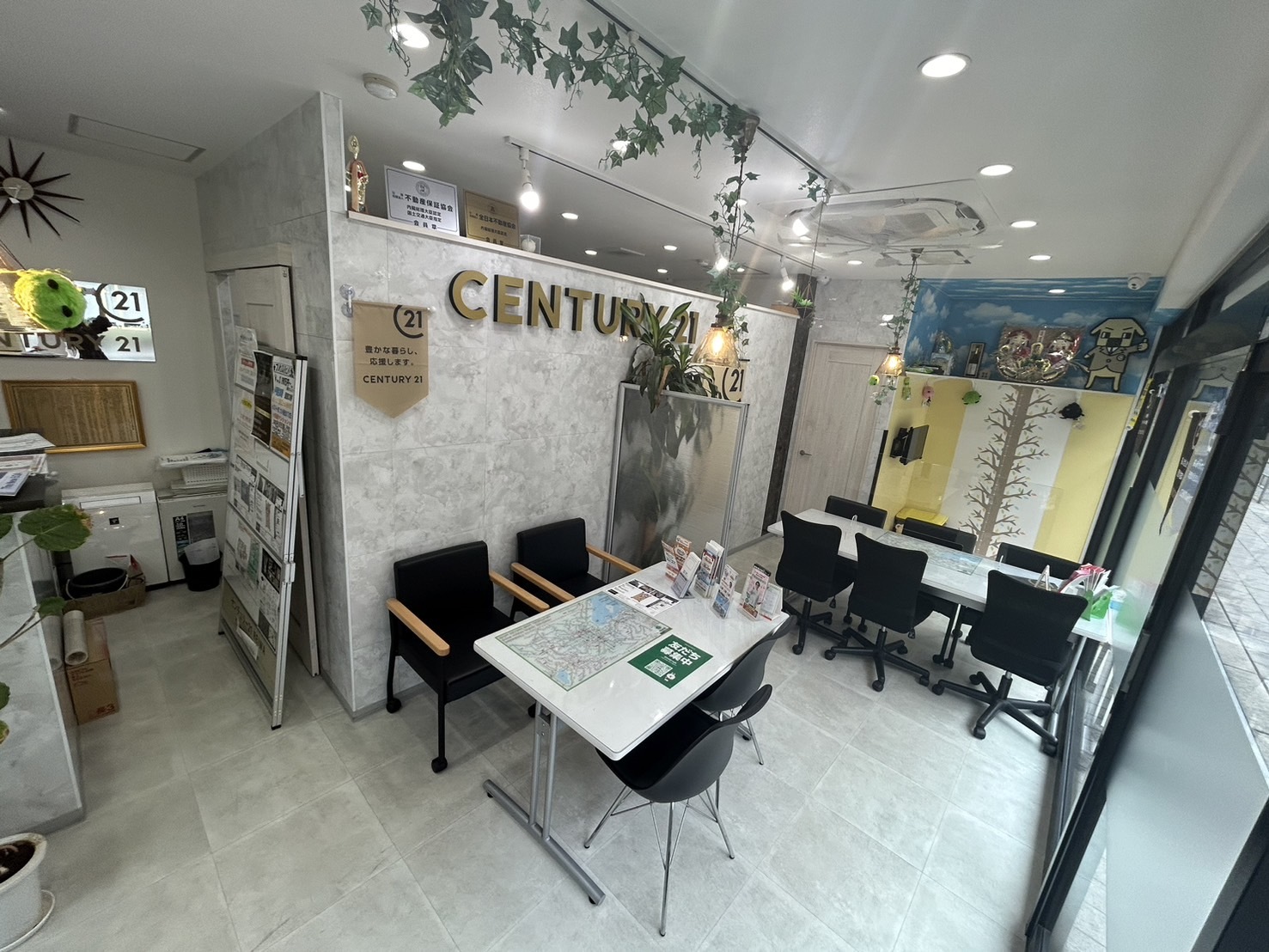 大阪市淀川区で一戸建て売却ができる企業 CENTURY21 REIWAの写真サブ画像2