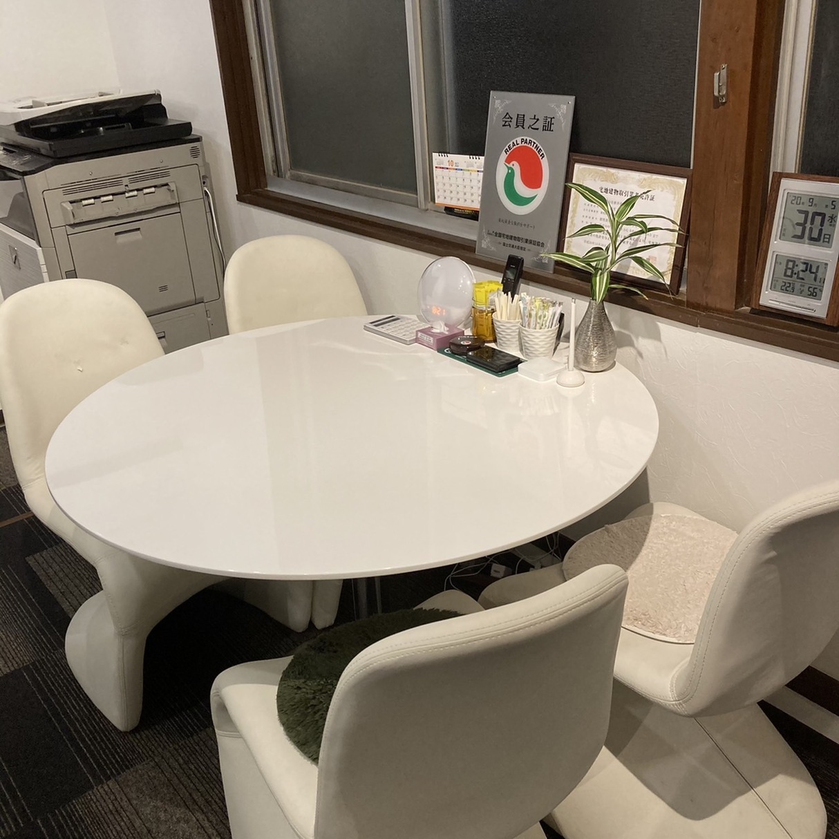 太田市で不動産の売却ができる企業 新井商事の写真サブ画像3