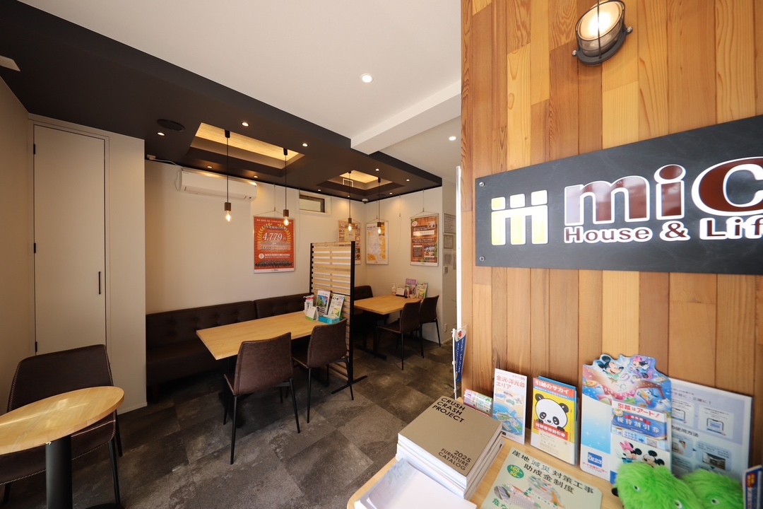 横浜市金沢区で不動産の売却ができる企業 三春情報センター　金沢八景店の写真サブ画像3