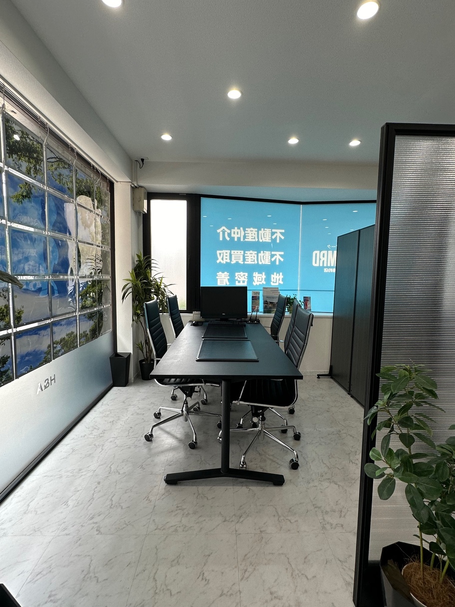 大田区で一戸建て売却ができる企業 Ｈ＆Ａの写真サブ画像2