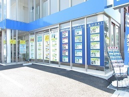 ウスイホーム　湘南台店の店舗写真3