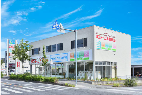 ミライフ 越谷店