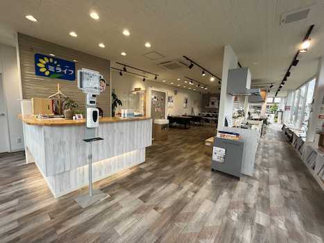 ミライフ 越谷店