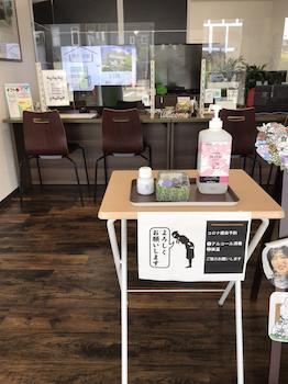 クロダハウス　金沢店