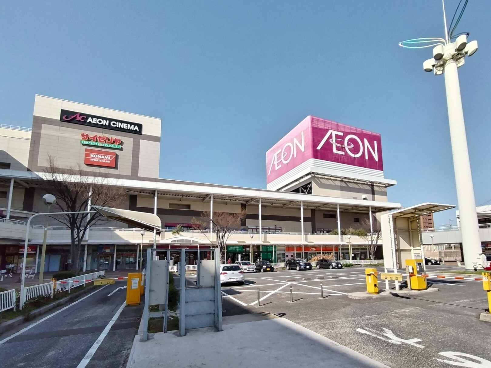 北九州市で一戸建て売却に強い企業 LIXIL不動産ショップ　イオン戸畑店　エンジョイプランの写真