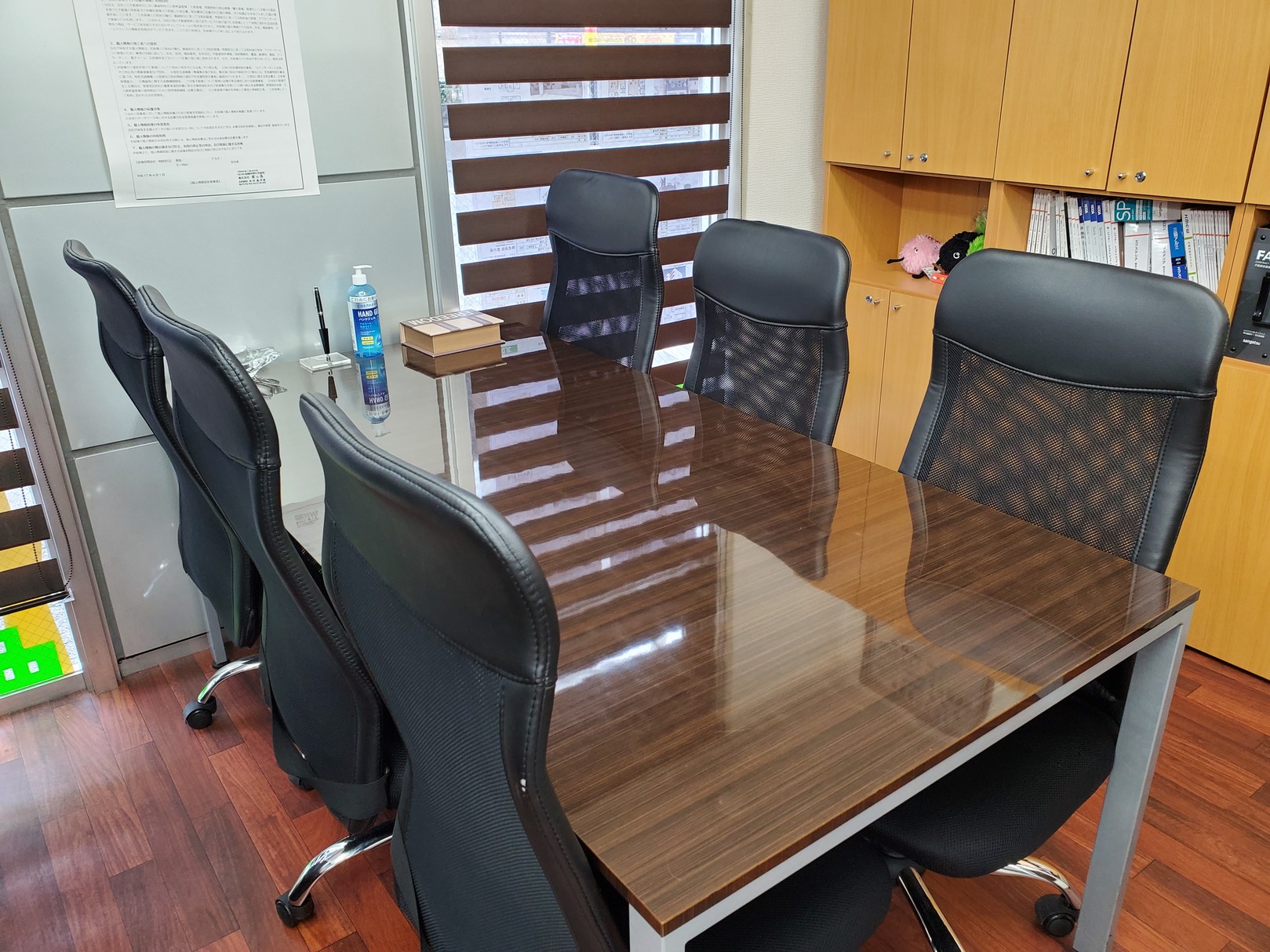 藤井寺市で一戸建て売却ができる企業 家の森の写真サブ画像2