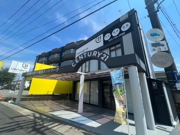 CENTURY21 オオトリーハウス