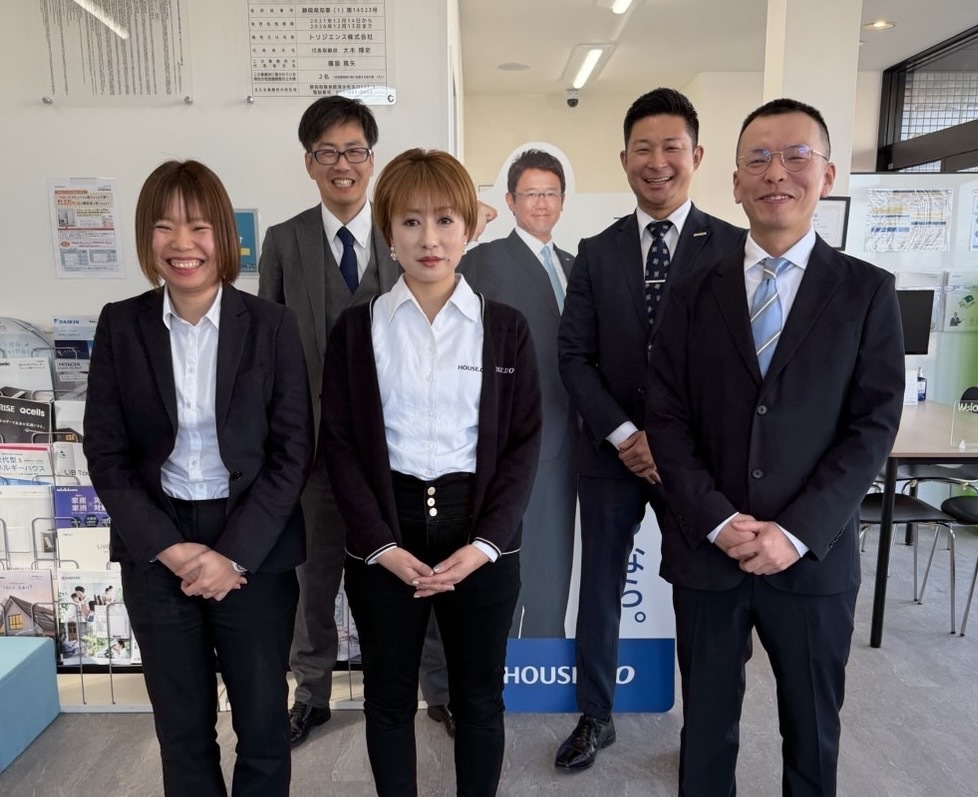 静岡県で不動産売却実績8位の企業 ハウスドゥ 柿田川　トリジエンスの写真サブ画像3