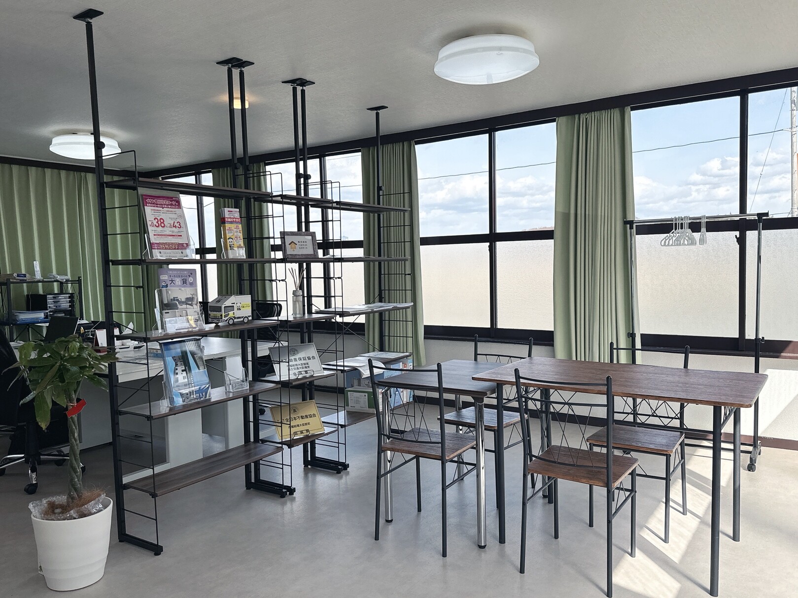 花巻市で不動産の売却ができる企業 ベルウッドエステートの写真サブ画像2