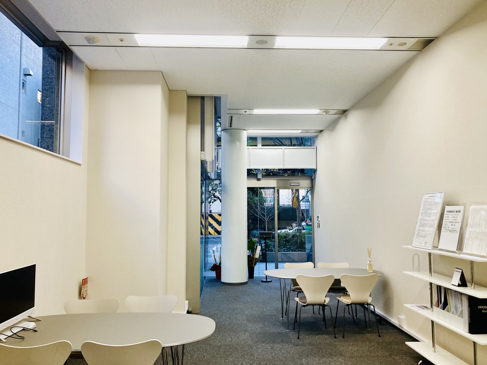 豊中市で一戸建て売却ができる企業 ハウスドゥ新大阪プライムタワー アトレイルの写真サブ画像3