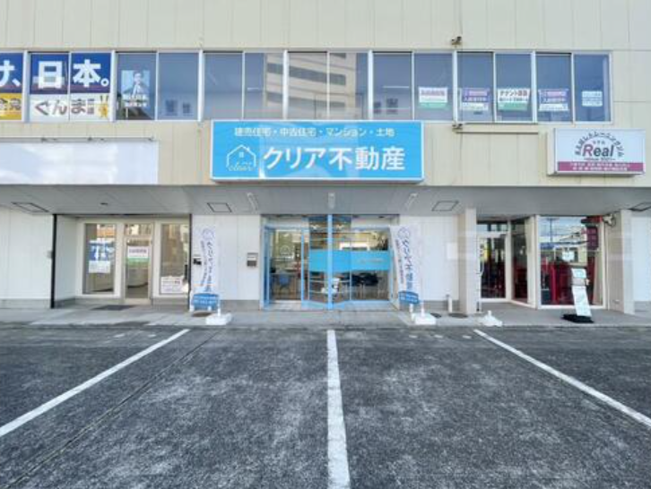 クリア不動産　スリーマスケティアーズ