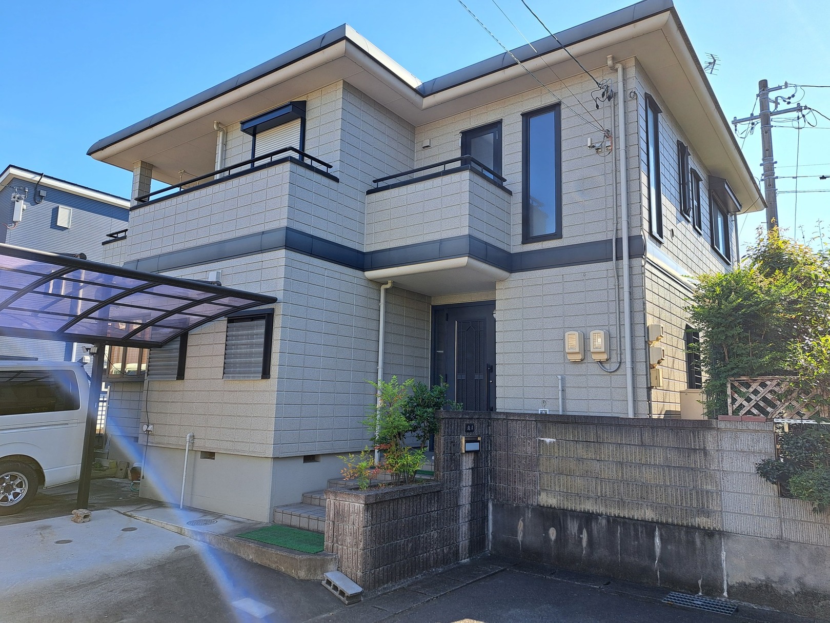 住まいるサポート