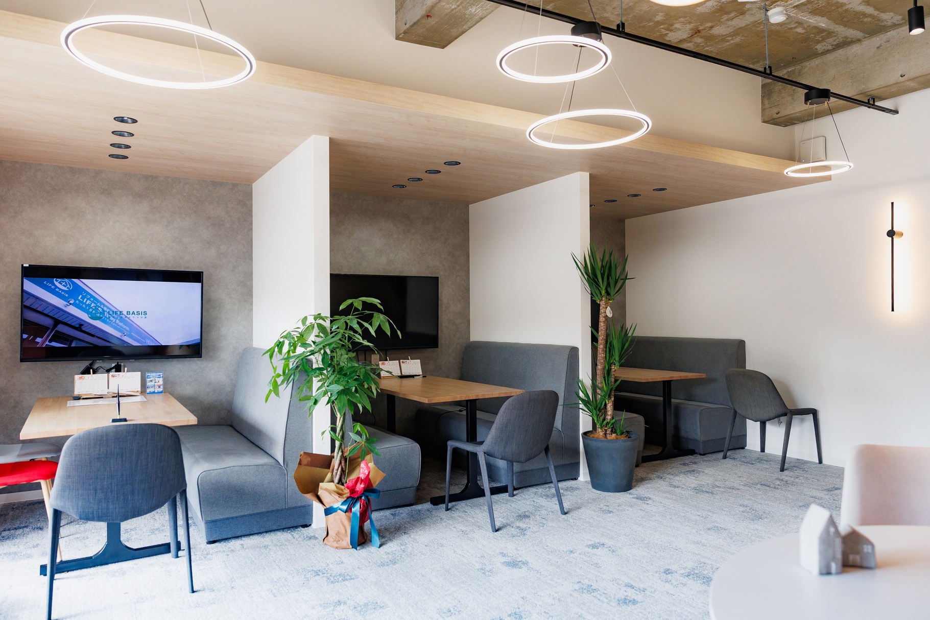 尾張旭市で不動産の売却ができる企業 ハウスドゥ尾張旭 ライフベイシスの写真サブ画像2