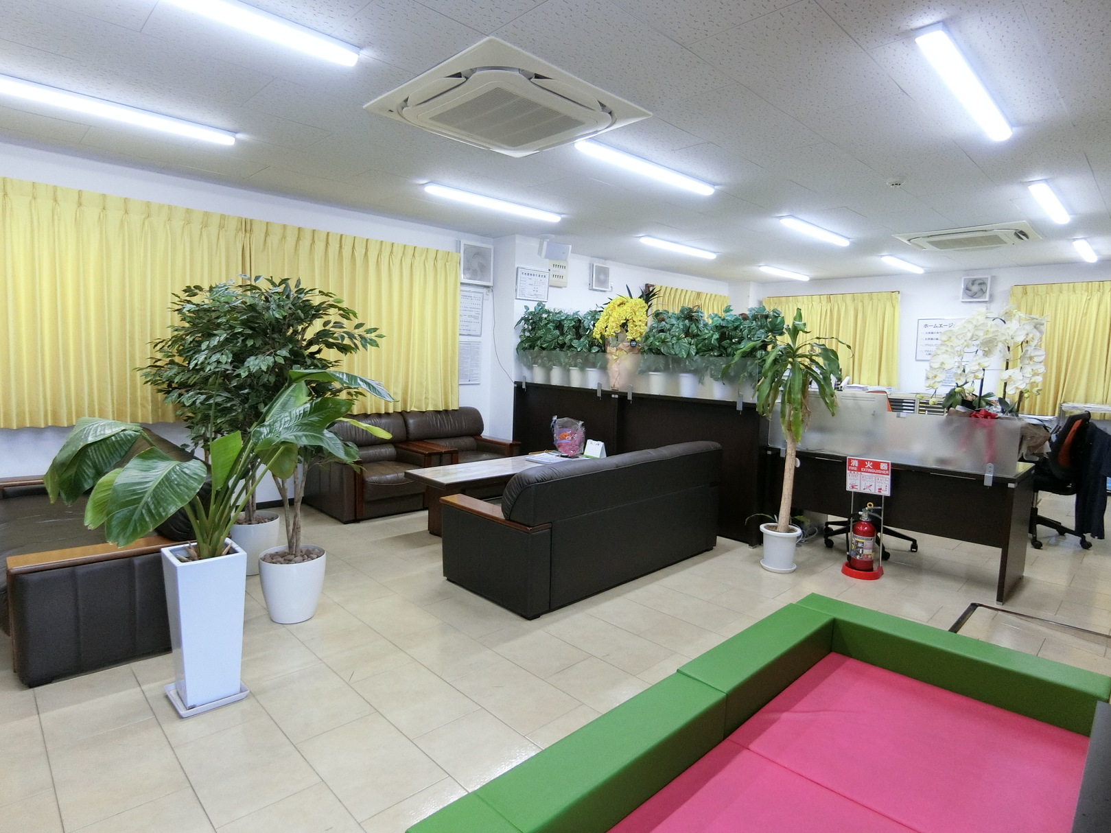 ホームエージェント