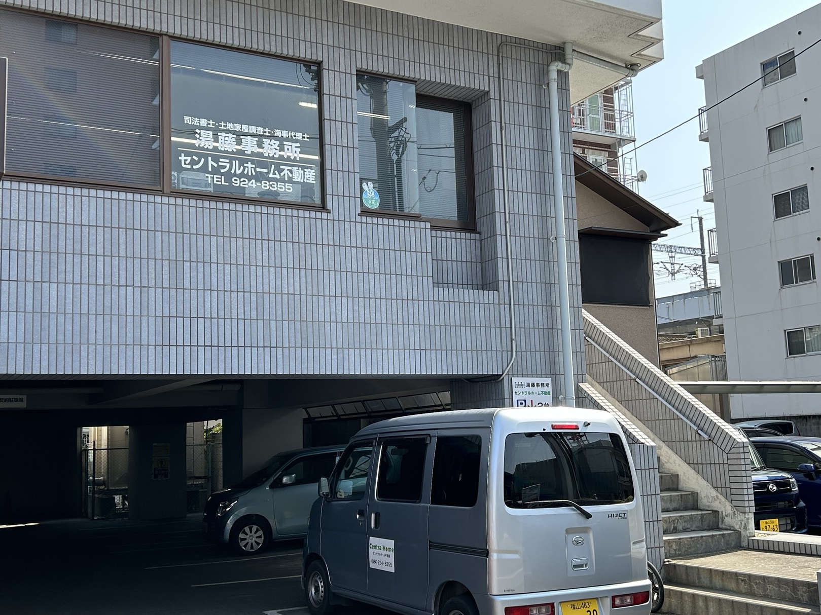 ABeamCorporation