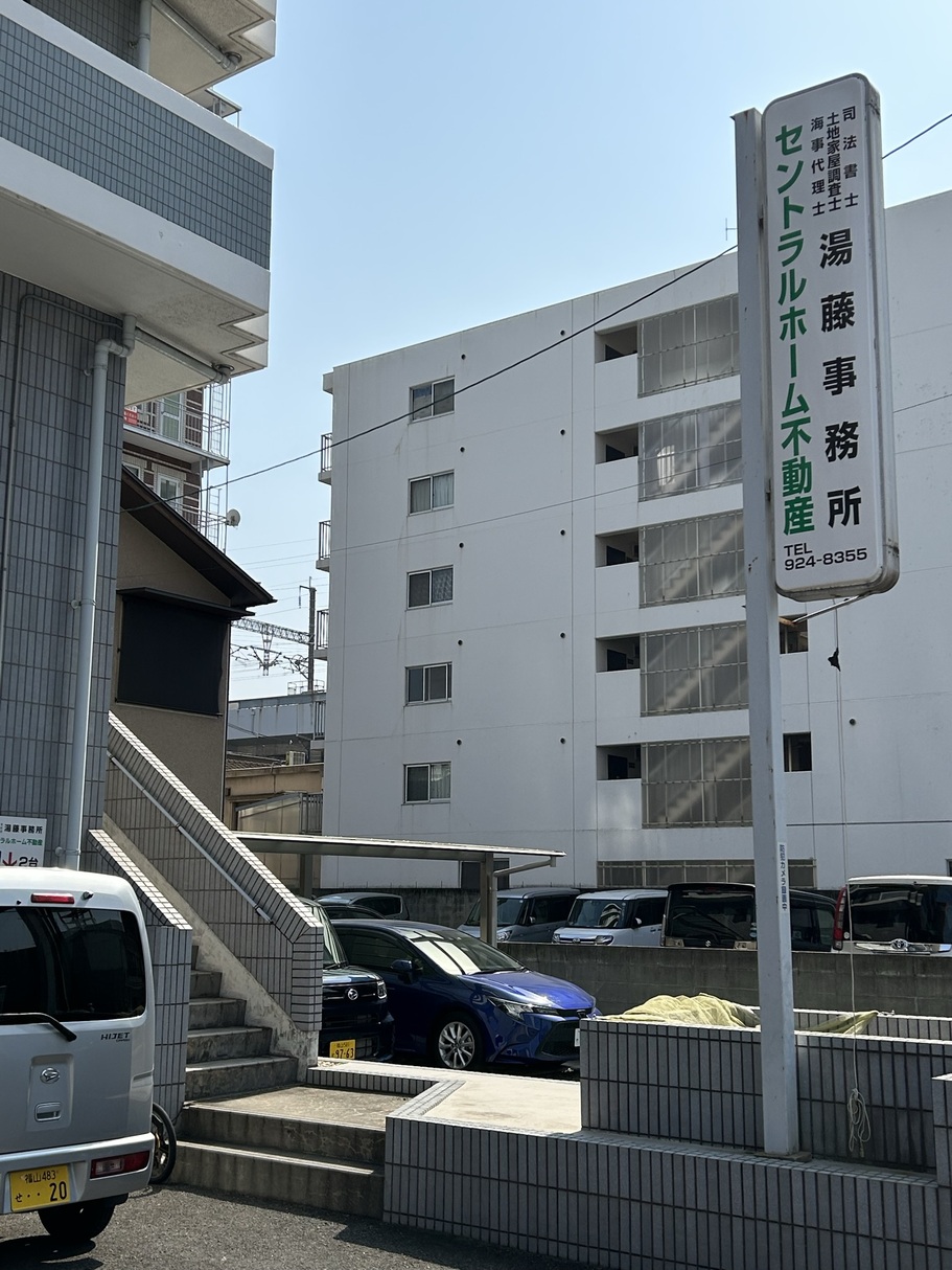 ABeamCorporation