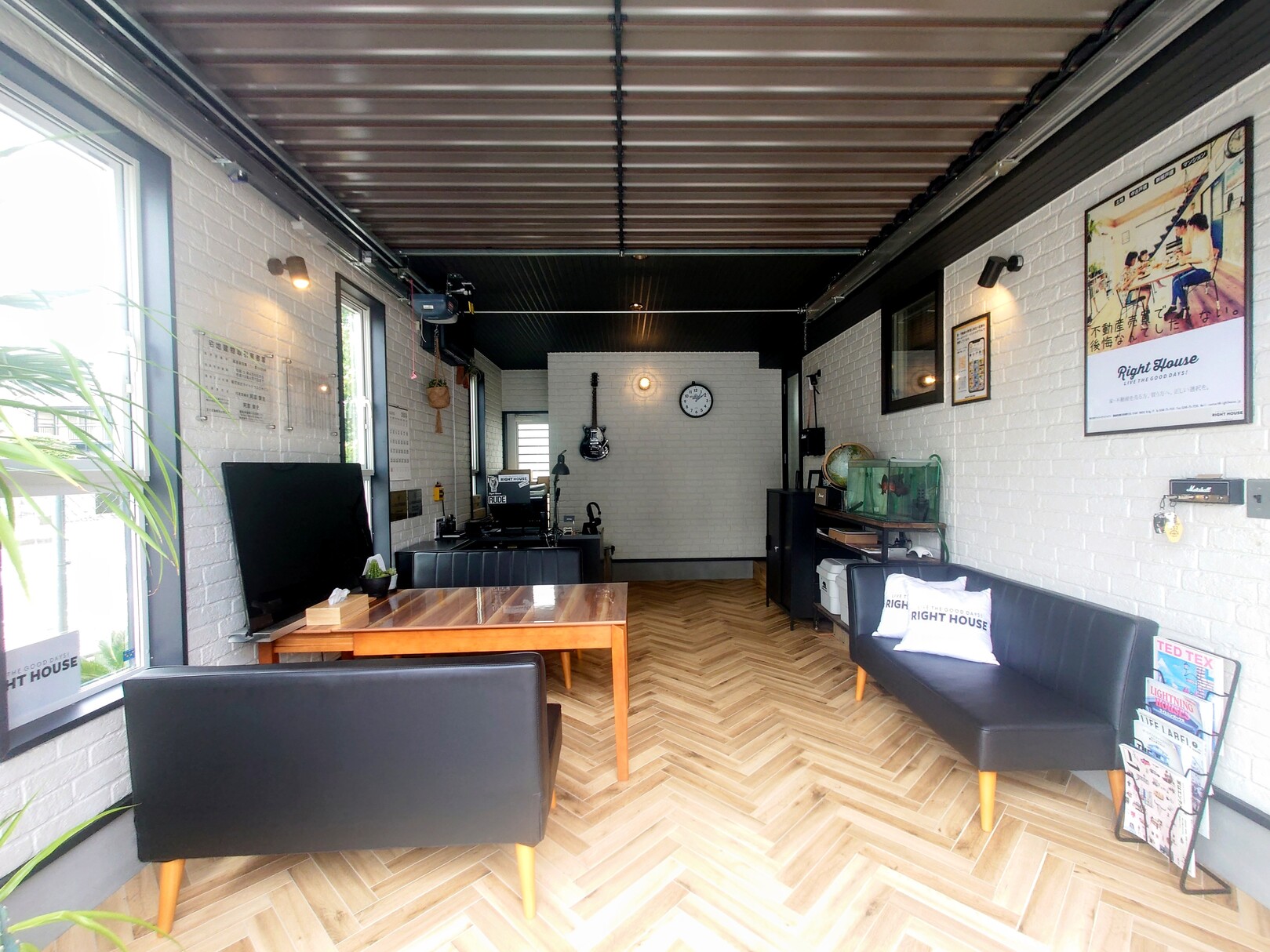 ライトハウスジャパン　RIGHT HOUSE