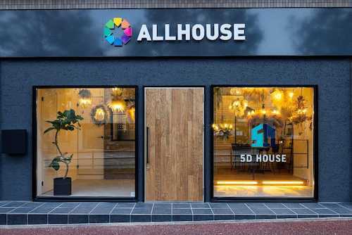 福岡市城南区で一戸建て売却ができる企業 オールハウスの写真