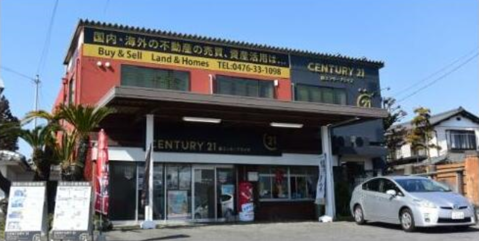 CENTURY21 藤エンタープライズ