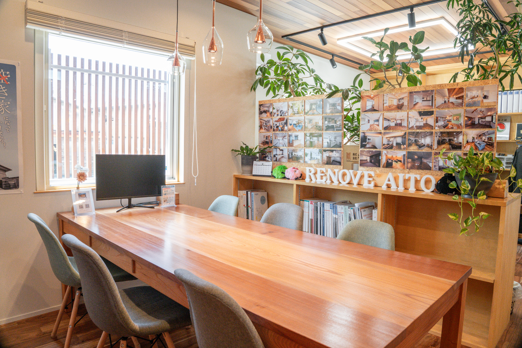 東近江市で不動産の売却ができる企業 村山製材所の写真サブ画像2