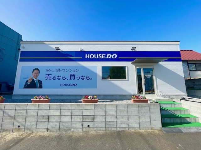 三重県で不動産売却実績2位の企業 ハウスドゥ 四日市笹川2丁目　KSKUの写真