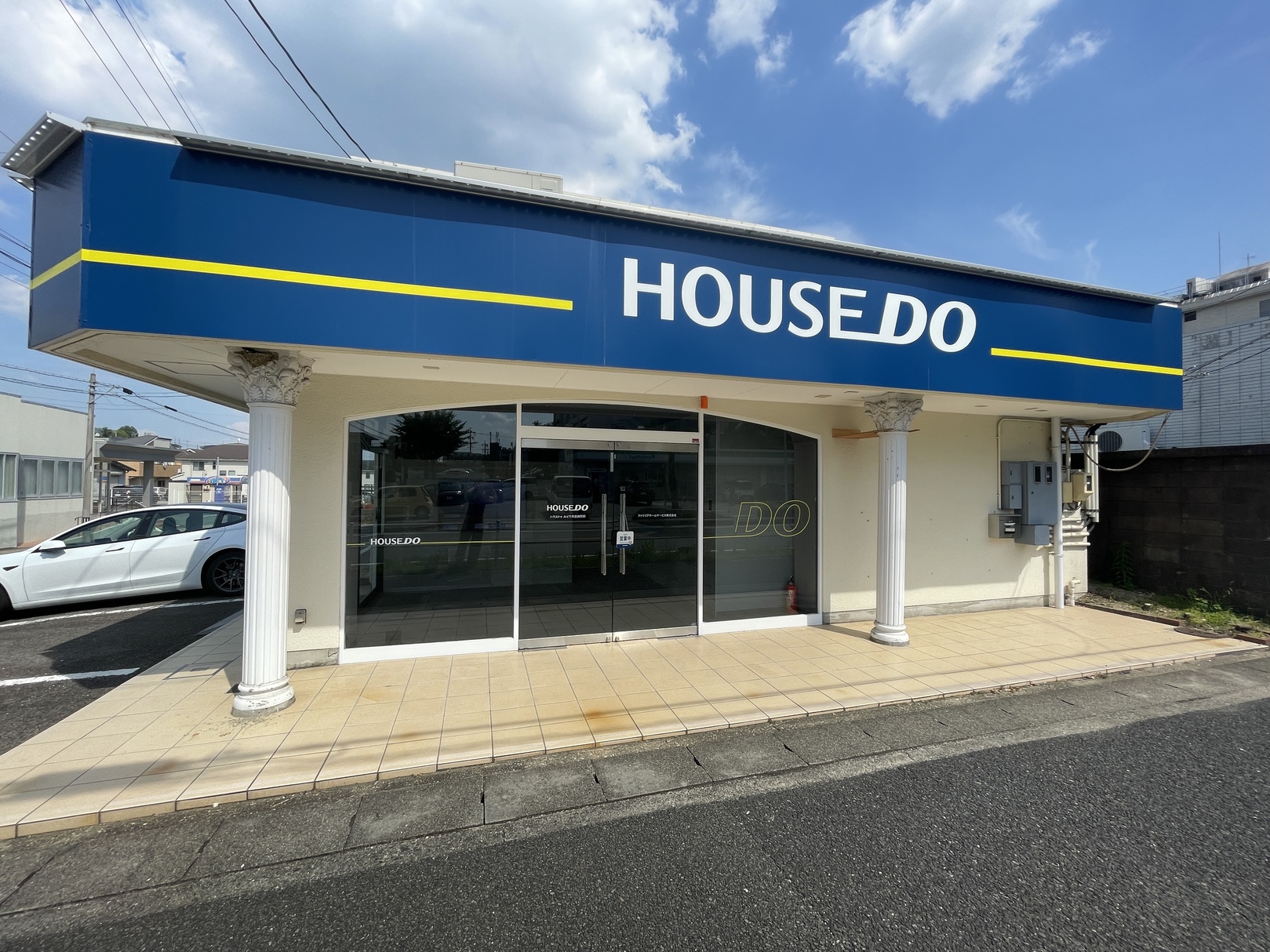 ファミリアホームサービスハウスドゥ みどり市民病院前