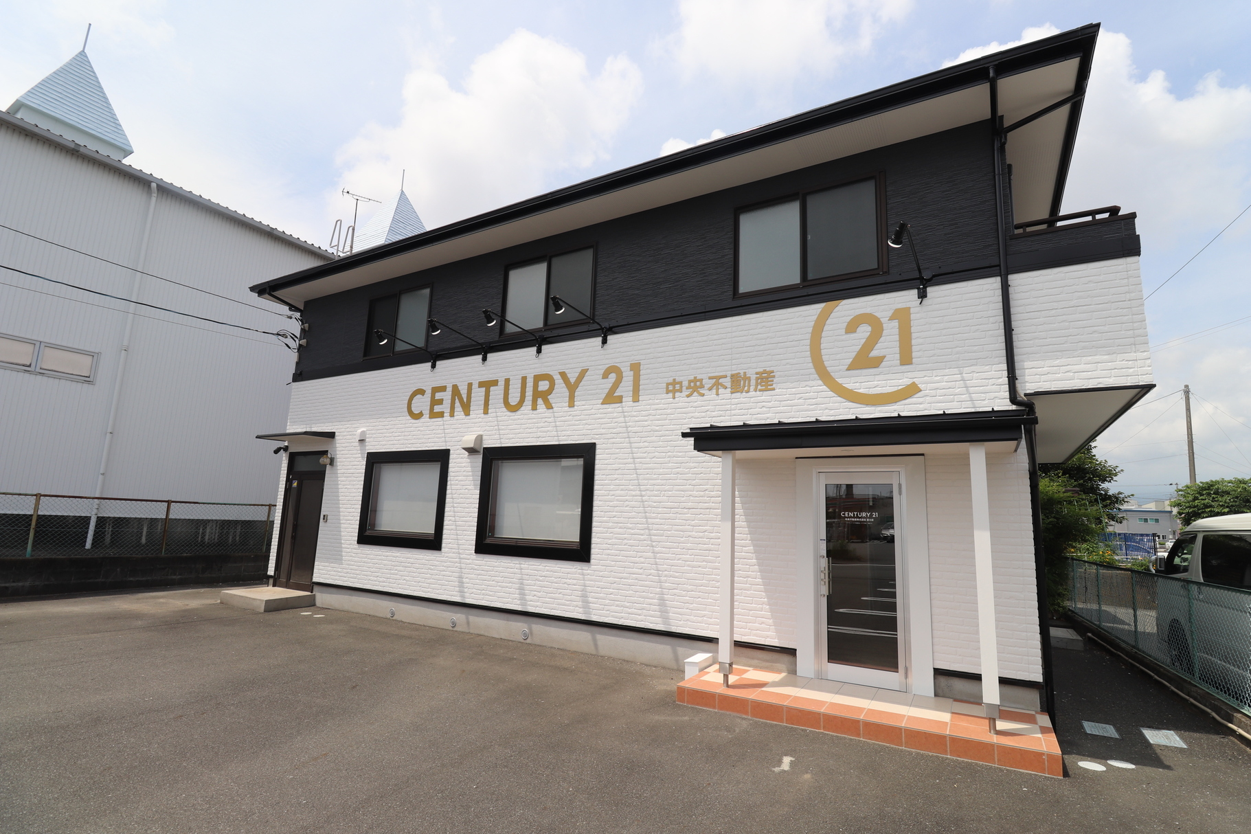 センチュリー21　中央不動産富士店