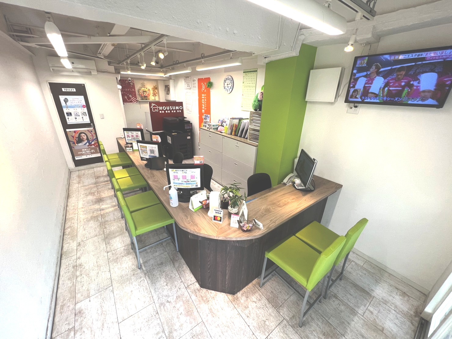 八尾市で一戸建て売却ができる企業 HOUSUMO瓢箪山店 Rリビングカンパニーの写真サブ画像2