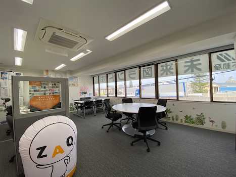 和泉市で不動産売却に強い企業 未来図ランドの写真サブ画像3