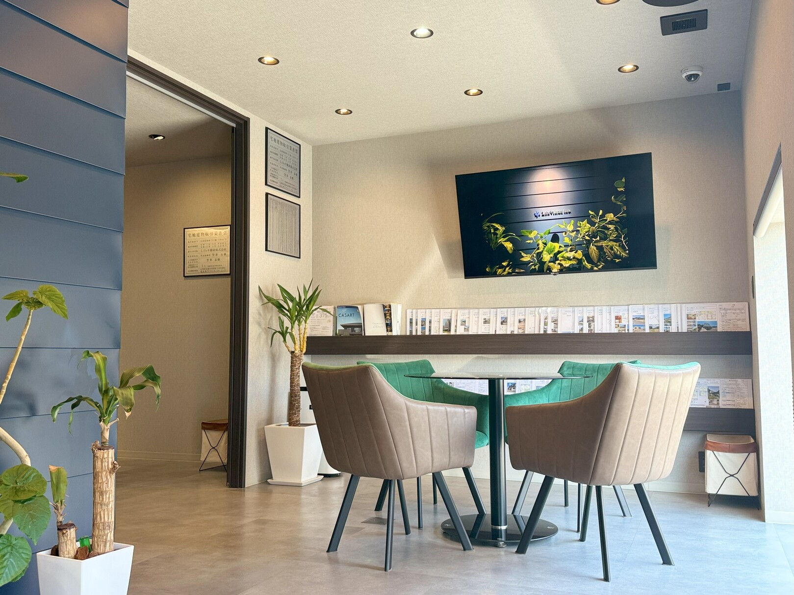 尾道市で不動産の売却ができる企業 LifeVisionの写真サブ画像2