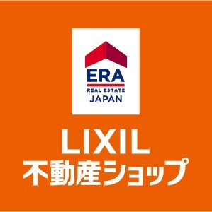 さいたま市桜区で一戸建て売却ができる企業 クオリティエステートの写真サブ画像2