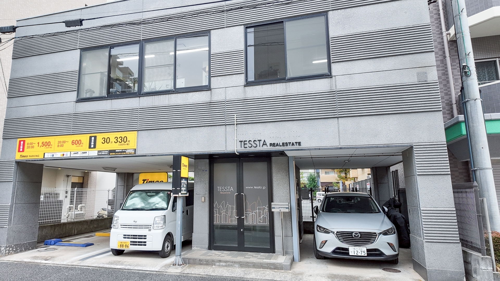 逗子市で一戸建て売却ができる企業 テスタの写真