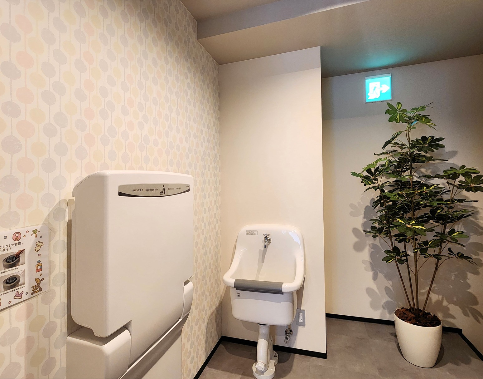 羽曳野市で一戸建て売却ができる企業 グランディルホームの写真サブ画像2