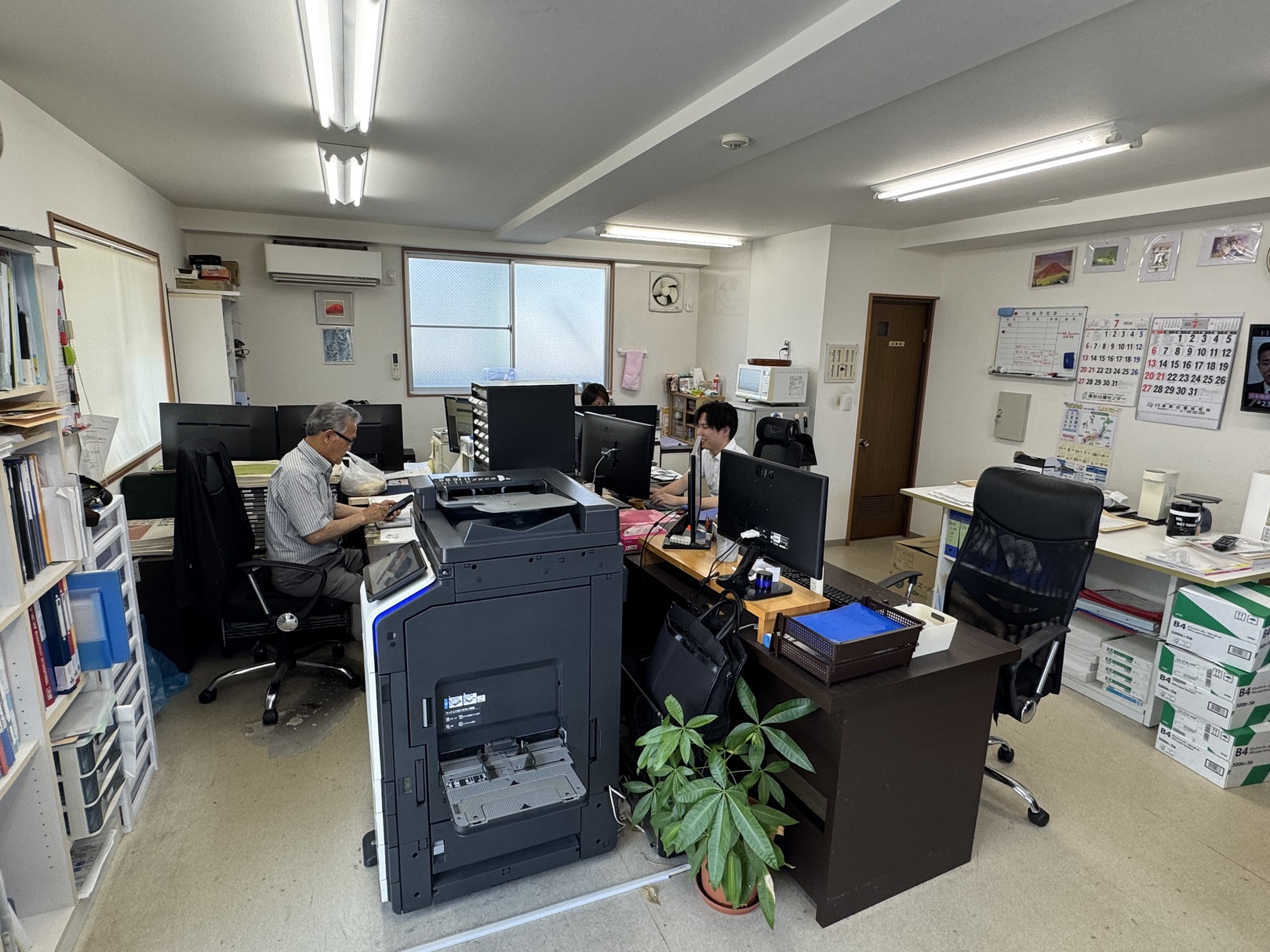 高知県で不動産の売却ができる企業 オールワン住宅の写真サブ画像3