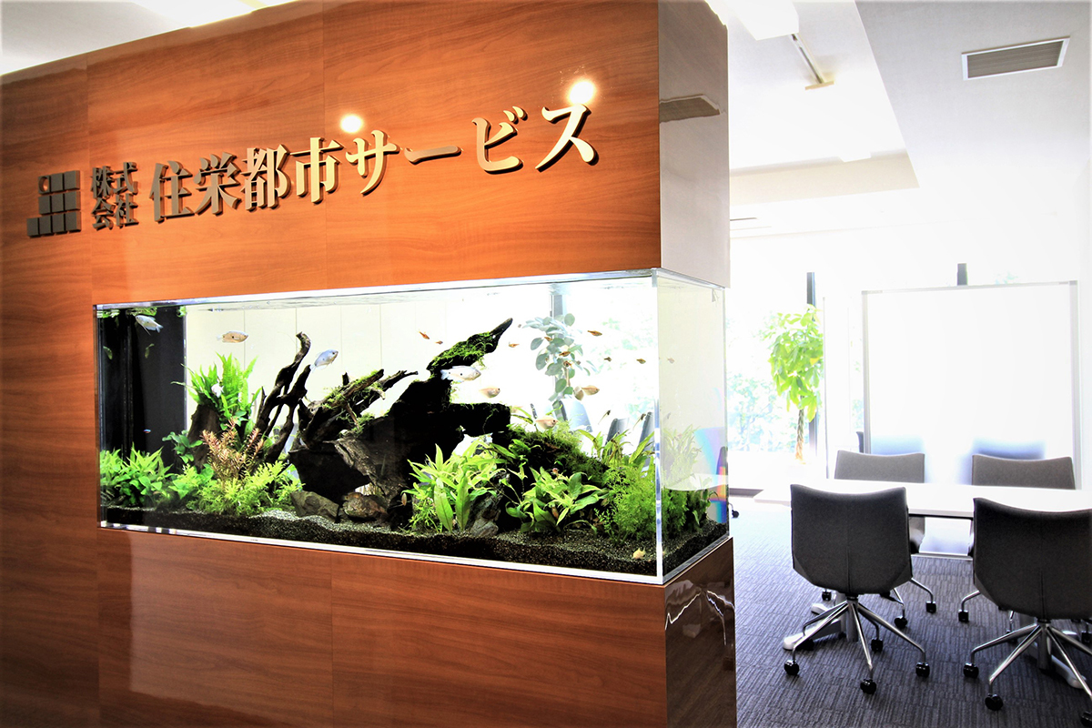 大田区で一戸建て売却ができる企業 住栄都市サービスの写真サブ画像2