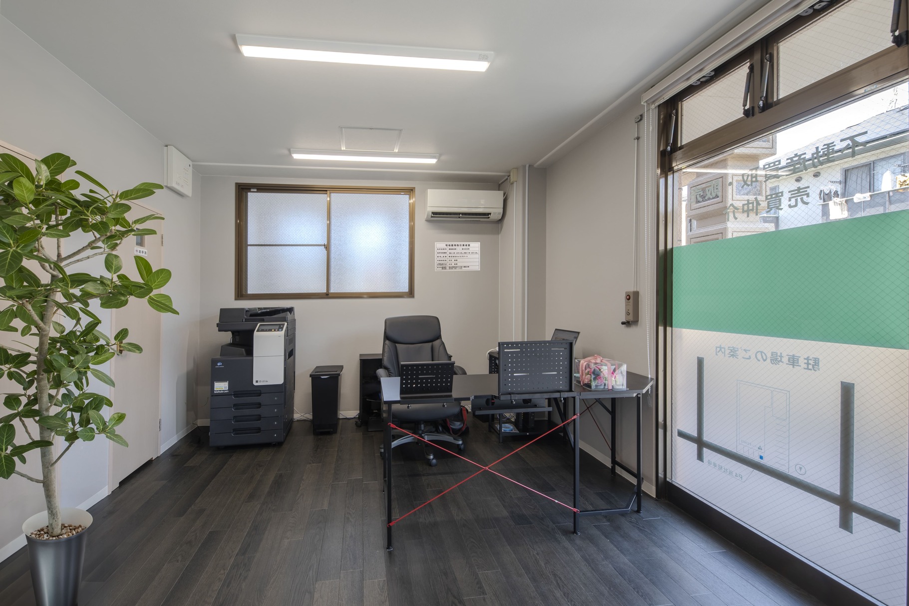 伊予郡松前町で不動産の売却ができる企業 Aoiエステートの写真サブ画像2