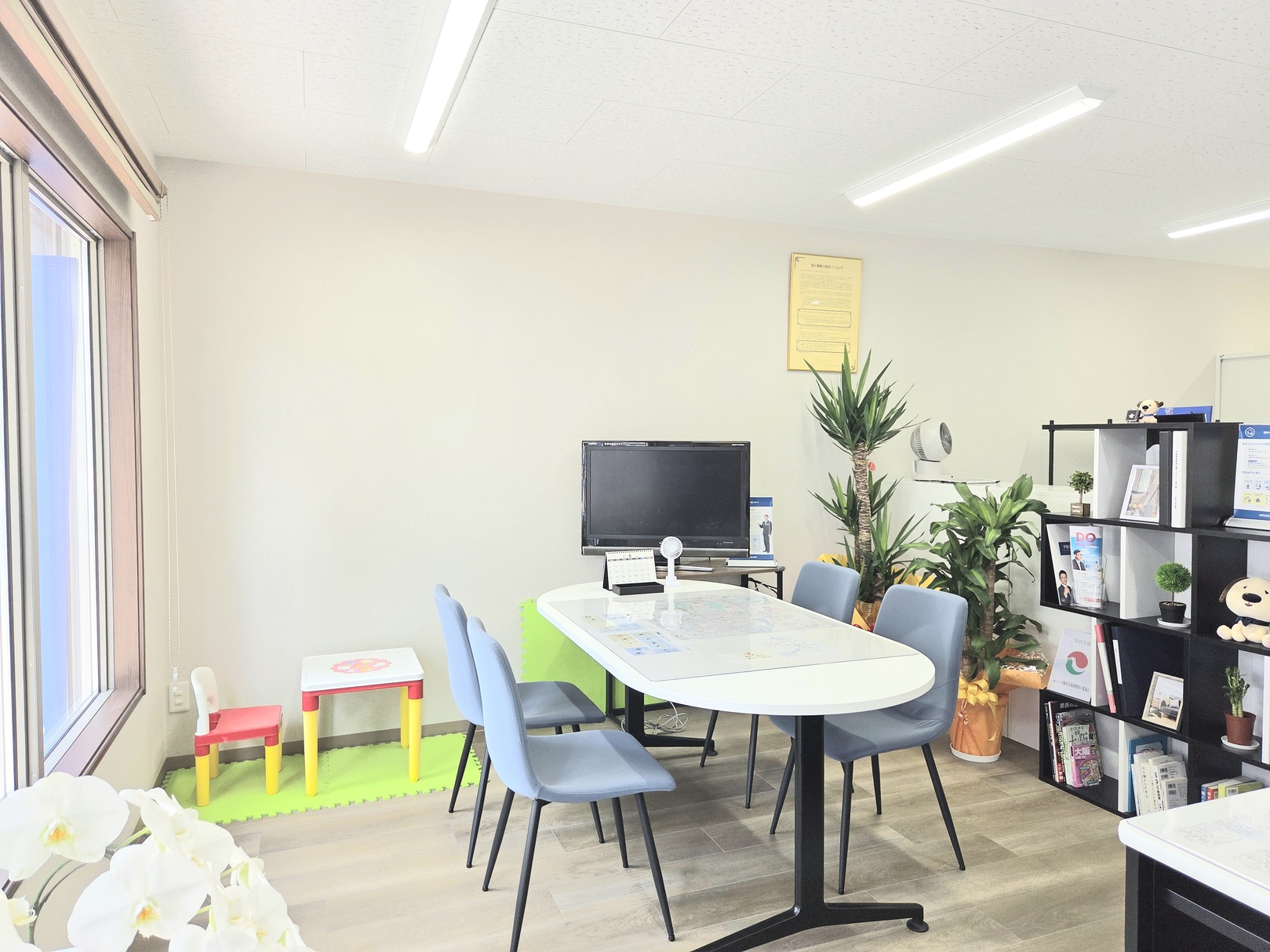 茨木市で一戸建て売却ができる企業 ハウスドゥ 茨木真砂 アンドクリーンの写真サブ画像2