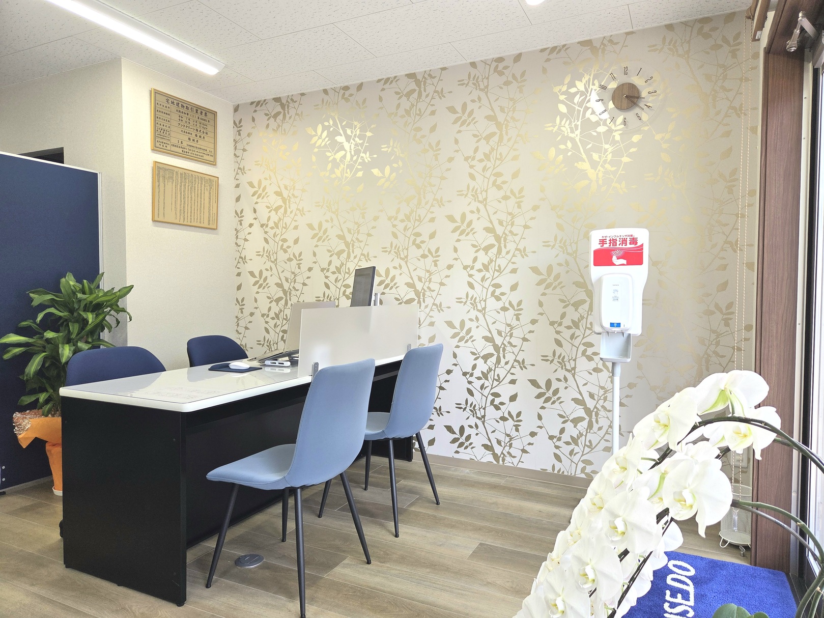 茨木市で一戸建て売却ができる企業 ハウスドゥ 茨木真砂 アンドクリーンの写真サブ画像3