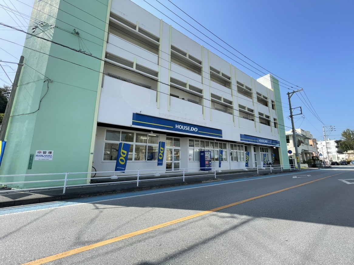 国頭郡本部町で不動産の売却ができる企業 ハウスドゥ・ジャパン　ハウスドゥ 家・不動産買取専門店 名護の写真サブ画像2