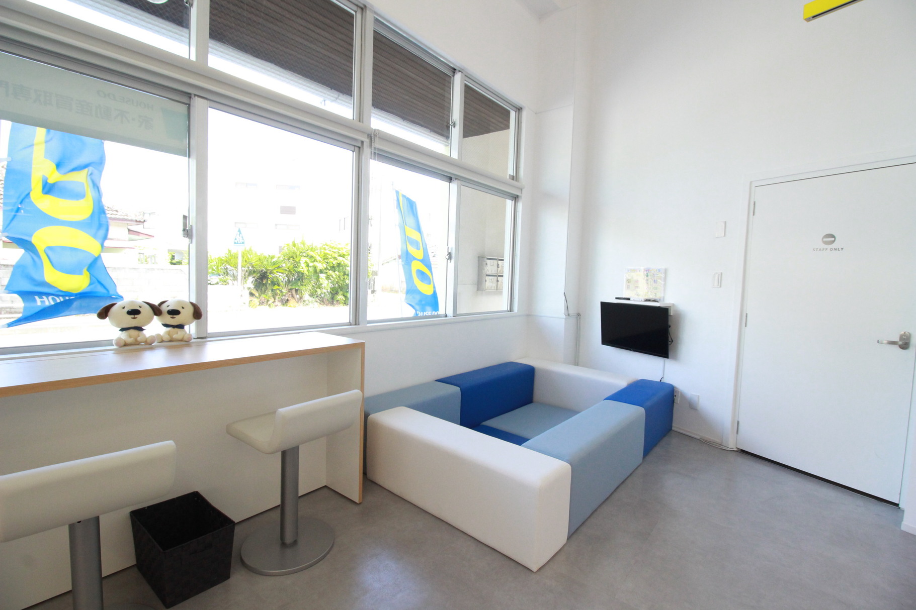 国頭郡本部町で不動産の売却ができる企業 ハウスドゥ・ジャパン　ハウスドゥ 家・不動産買取専門店 名護の写真サブ画像3