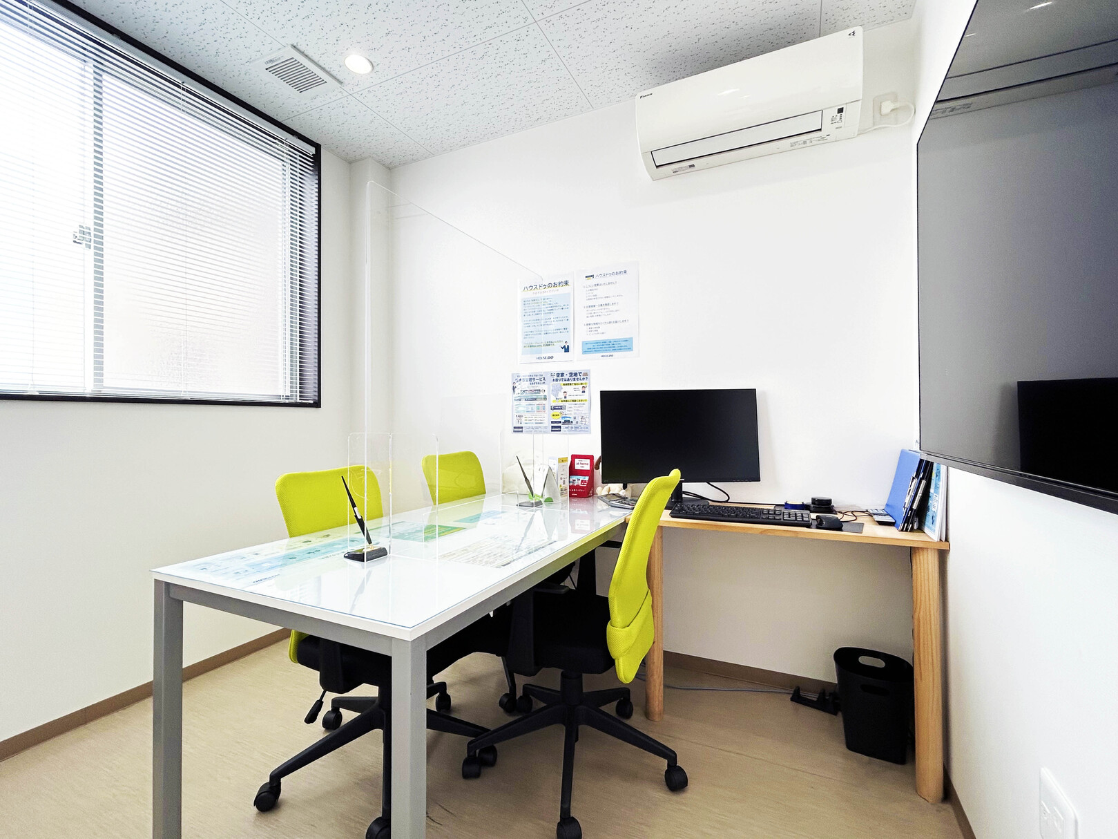 津島市で一戸建て売却ができる企業 不動産トータルサポート　ハウスドゥ 弥富・佐屋店の写真サブ画像2