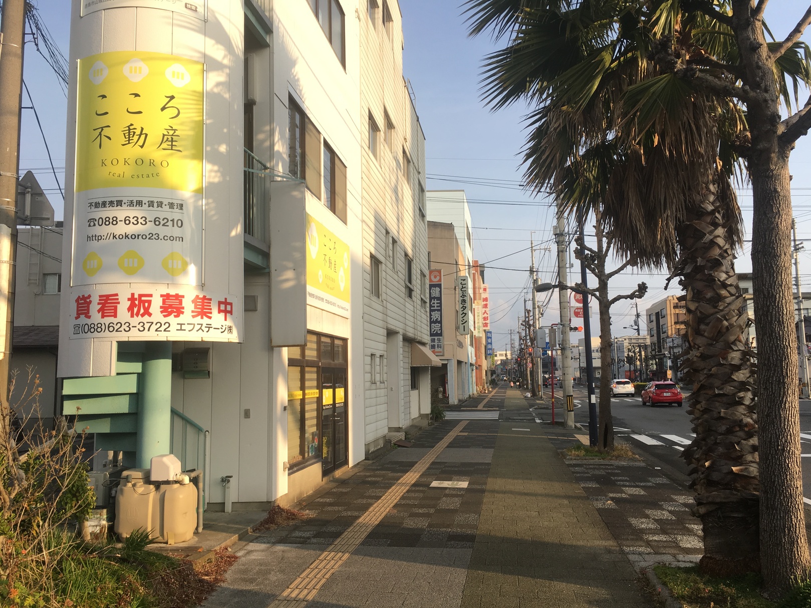 徳島県で不動産の売却ができる企業 こころ不動産の写真