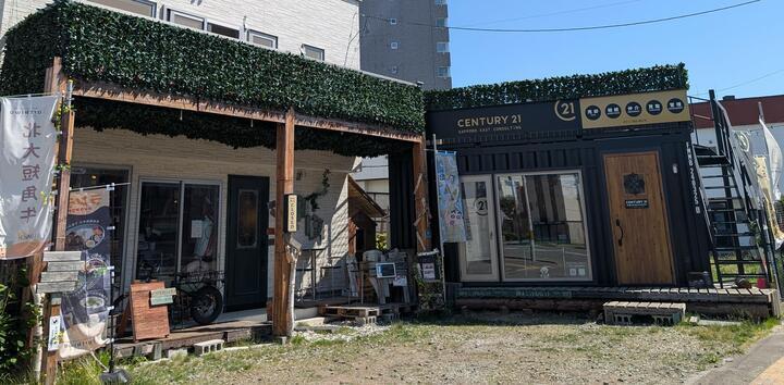 CENTURY21 SAPPORO EAST CONSULTING